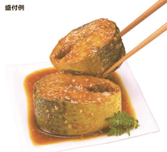 Hagoromo close-up of mackerel texture in miso sauce highlighting flaky, meaty fish quality