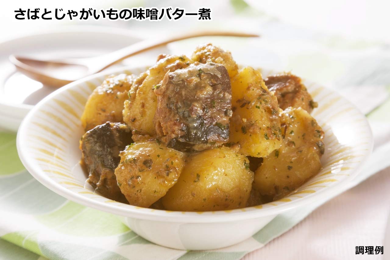 Hagoromo can held by hand to show 160g size and portion-friendly benefit