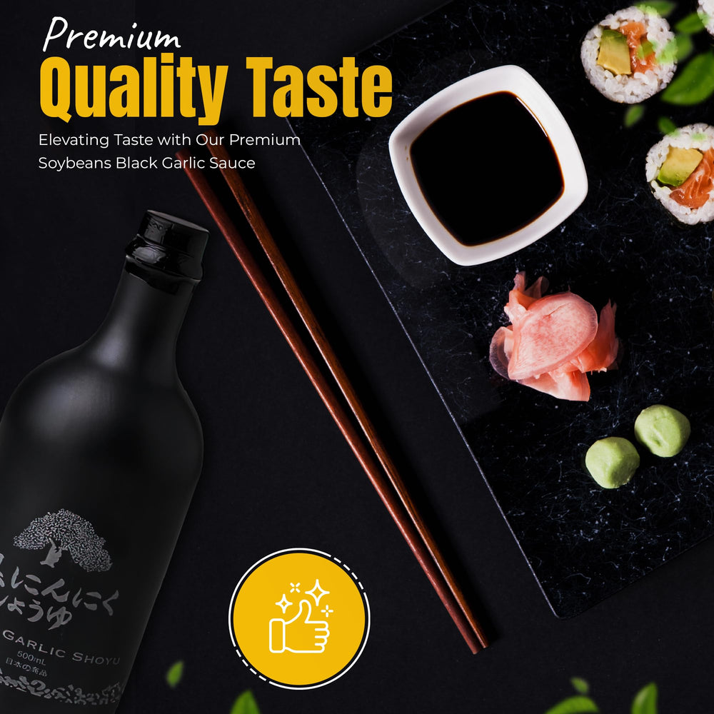 HAKU label detail with ingredient emphasis, demonstrating artisan craftsmanship benefit