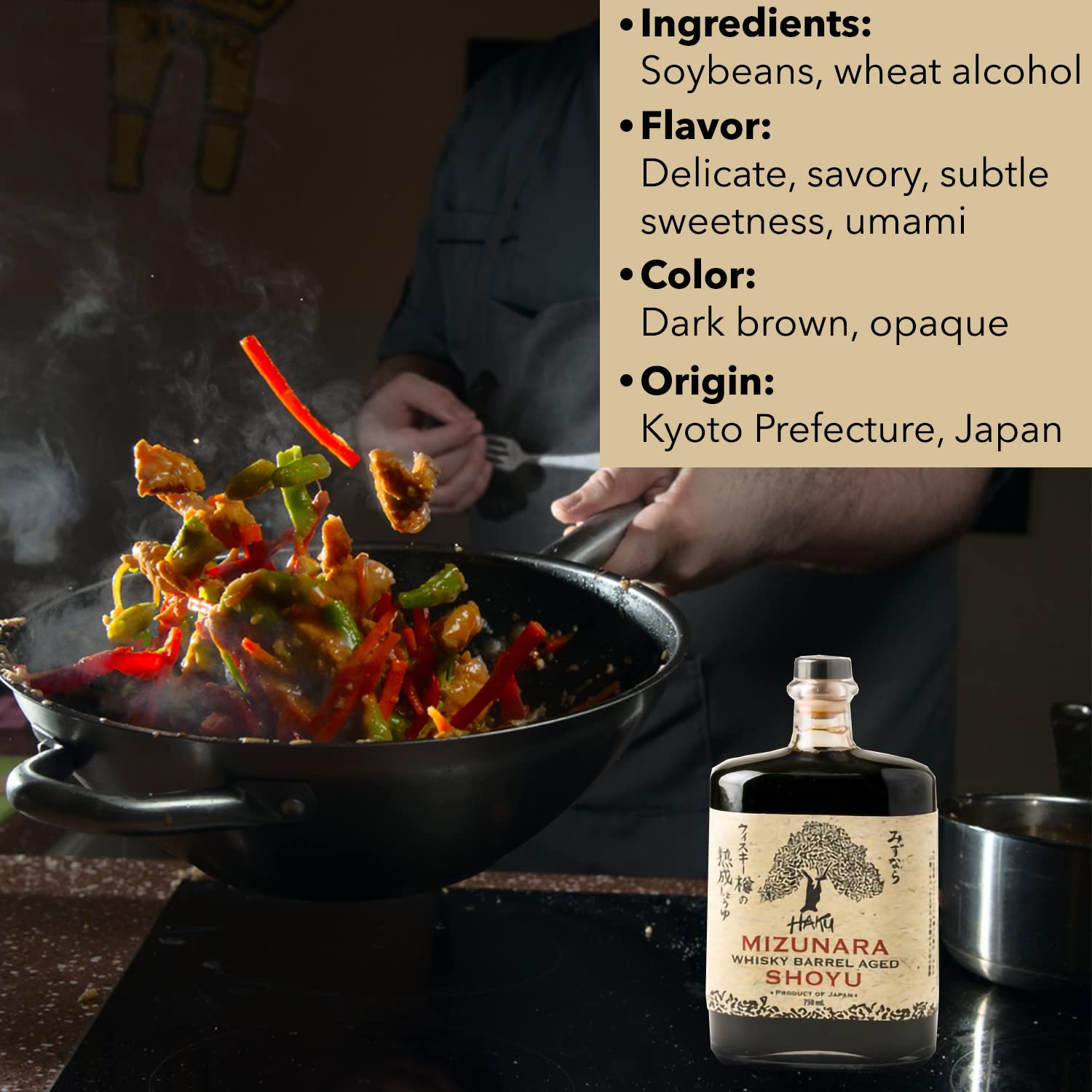 HAKU 750ml bottle next to common kitchen items benefit: clear size and serving guidance