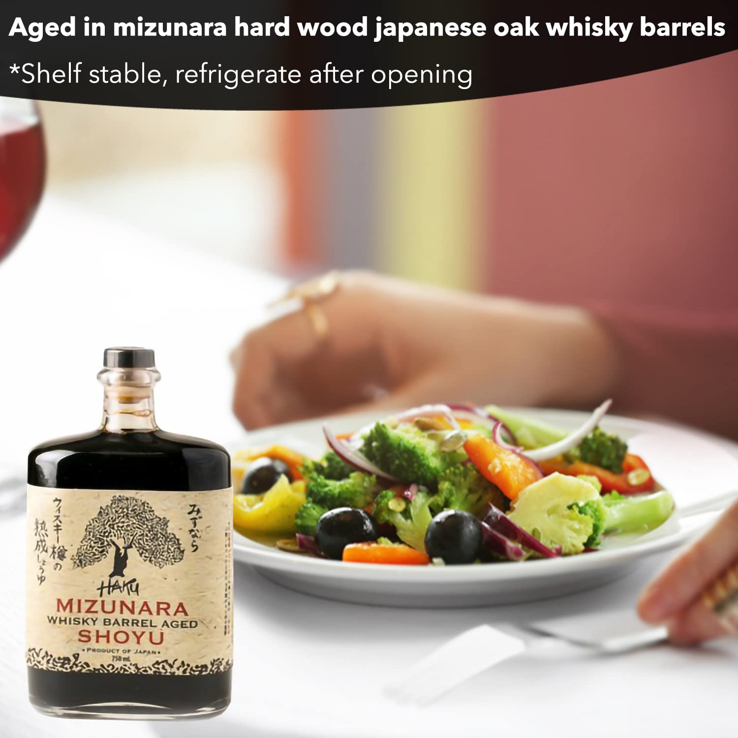 HAKU shoyu texture splash close-up benefit: rich glossy finish for sauces