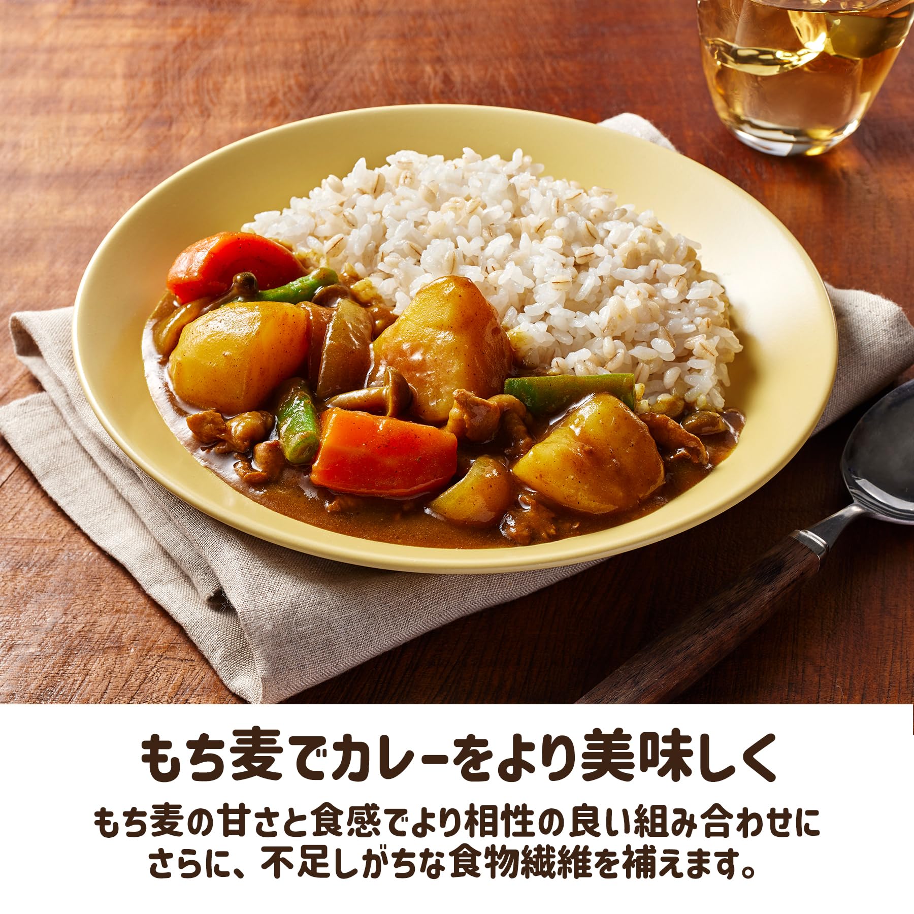 Hakubaku plated grain bowl suggestion showing versatility and meal enrichment benefit