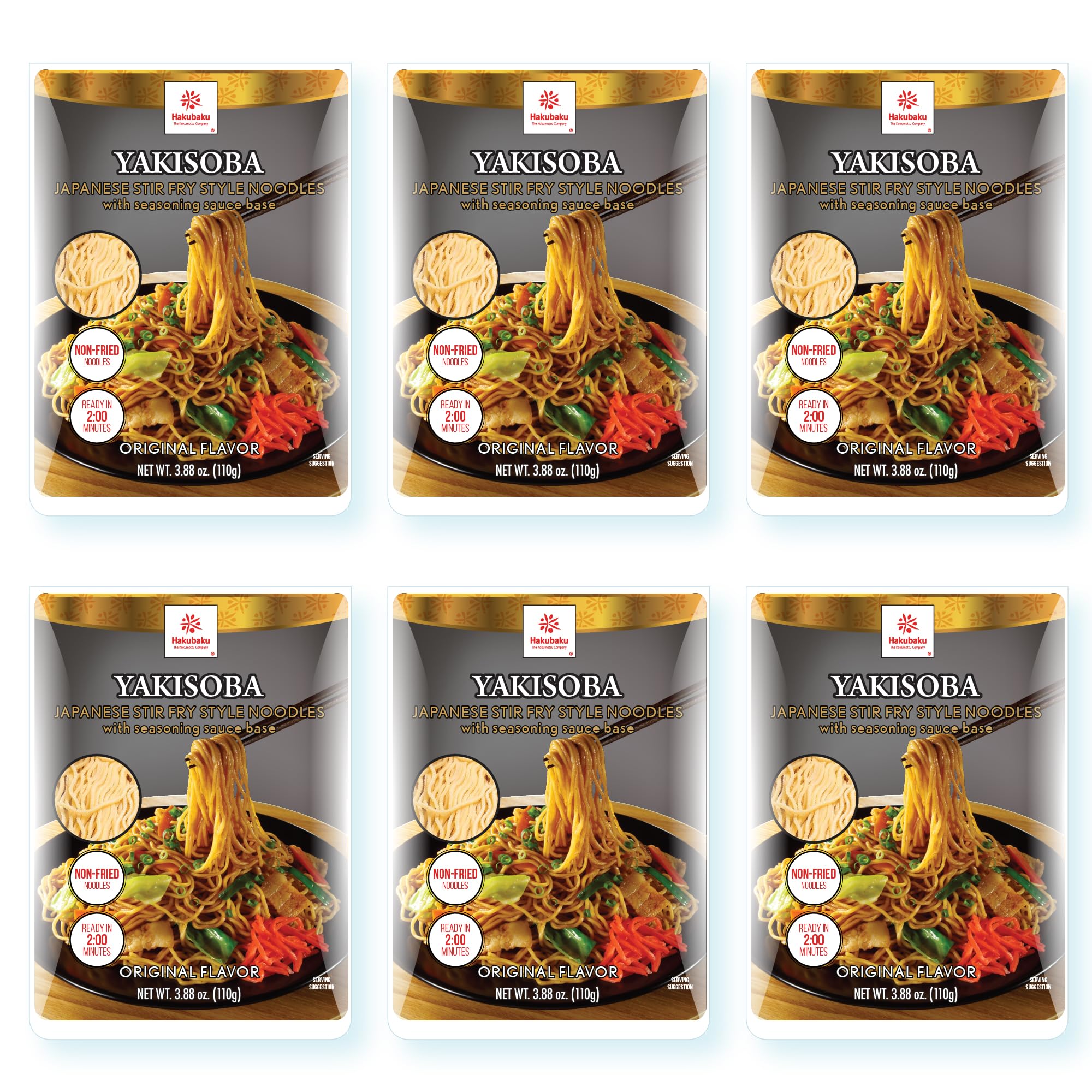 Hakubaku front packaging showing branding and quick-cook benefit