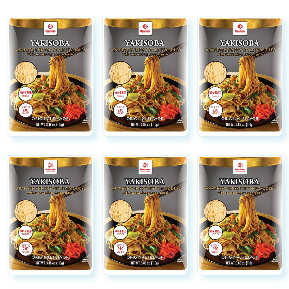 Hakubaku front packaging showing branding and quick-cook benefit
