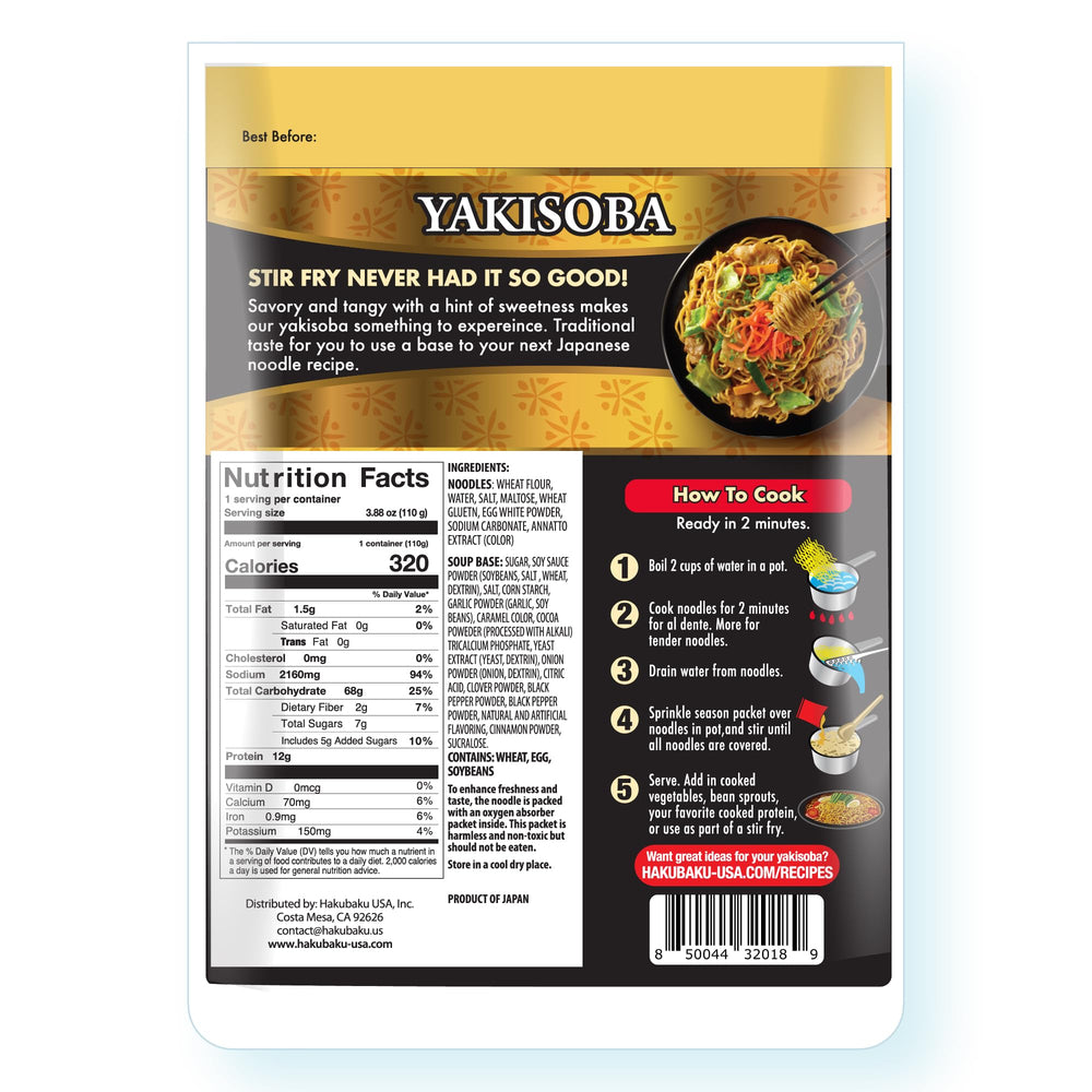 Hakubaku six-pack on kitchen counter for pantry convenience and meal prep