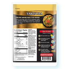 Hakubaku six-pack on kitchen counter for pantry convenience and meal prep