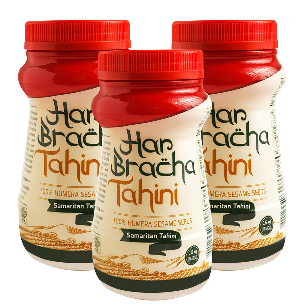 Har Bracha front packaging showing jar and label, clear product identity and quality