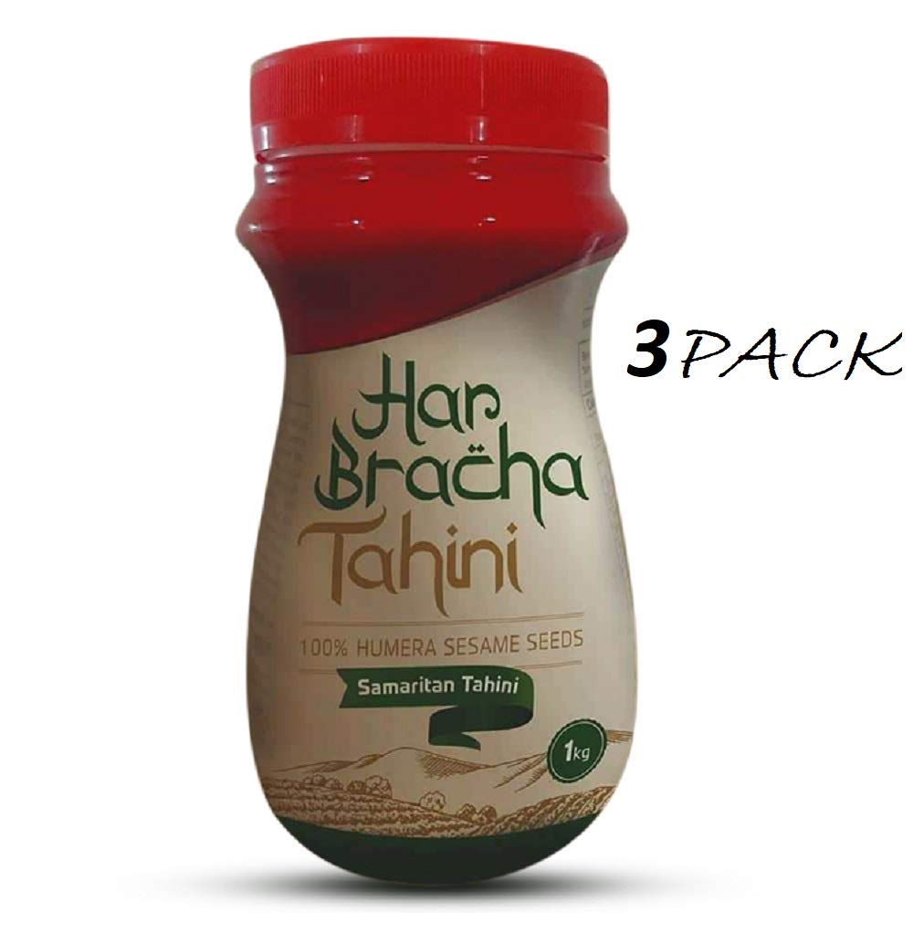 Har Bracha jar next to measuring cup, demonstrates 17.6 oz size and scale