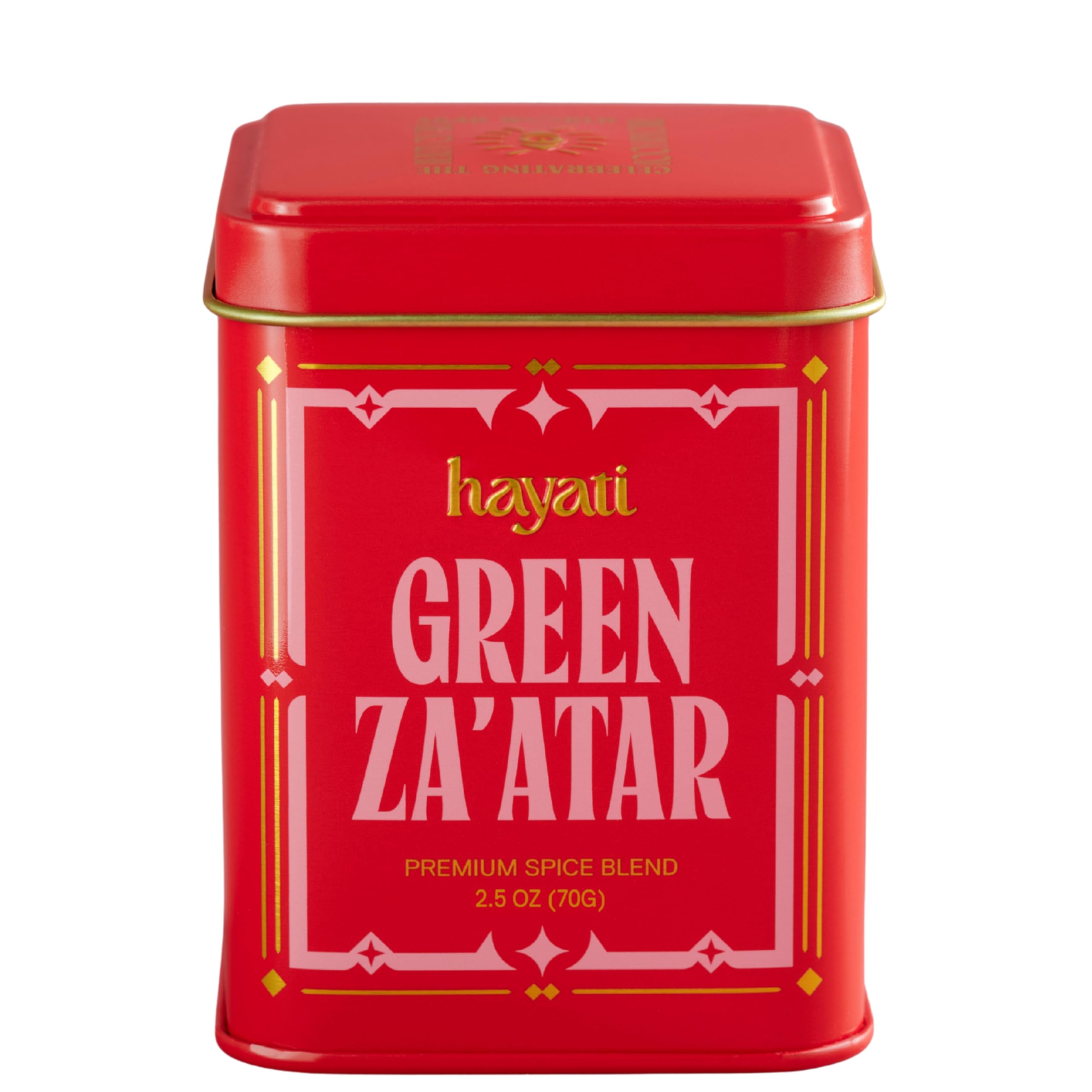 Hayati tin front view showing authentic Palestinian zaatar and packaging benefit