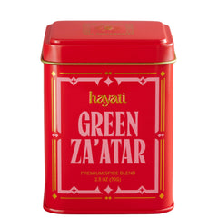 Hayati tin front view showing authentic Palestinian zaatar and packaging benefit