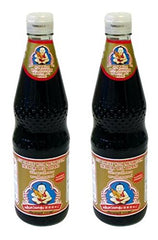 Healthy Boy bottle front showing label and rich color for savory cooking