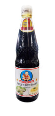 Healthy Boy bottle front label showing brand and size for easy identification