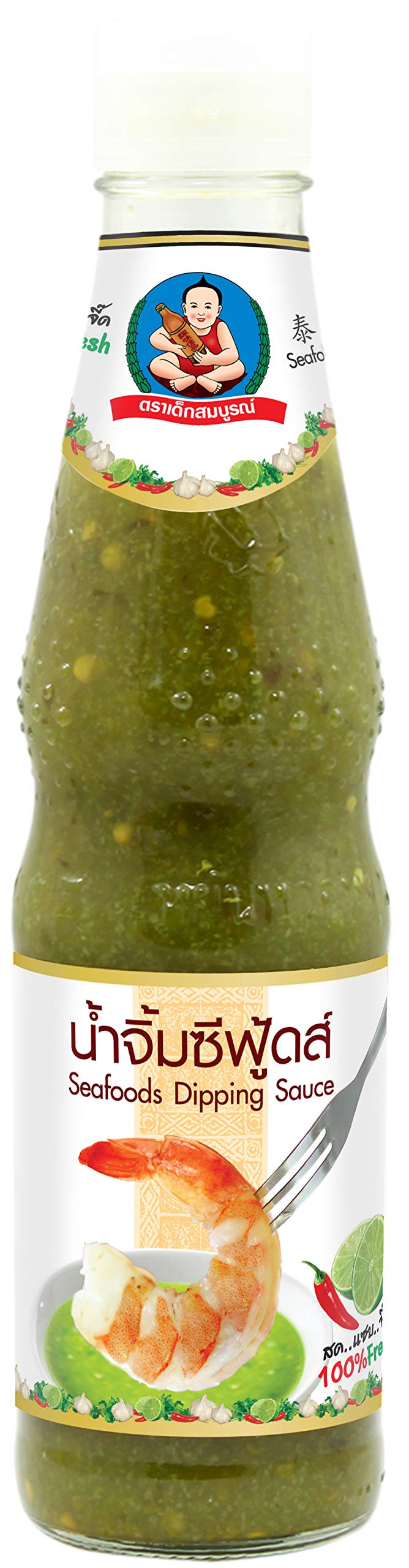 Healthy Boy bottle front packaging showing label and glass bottle benefit freshness