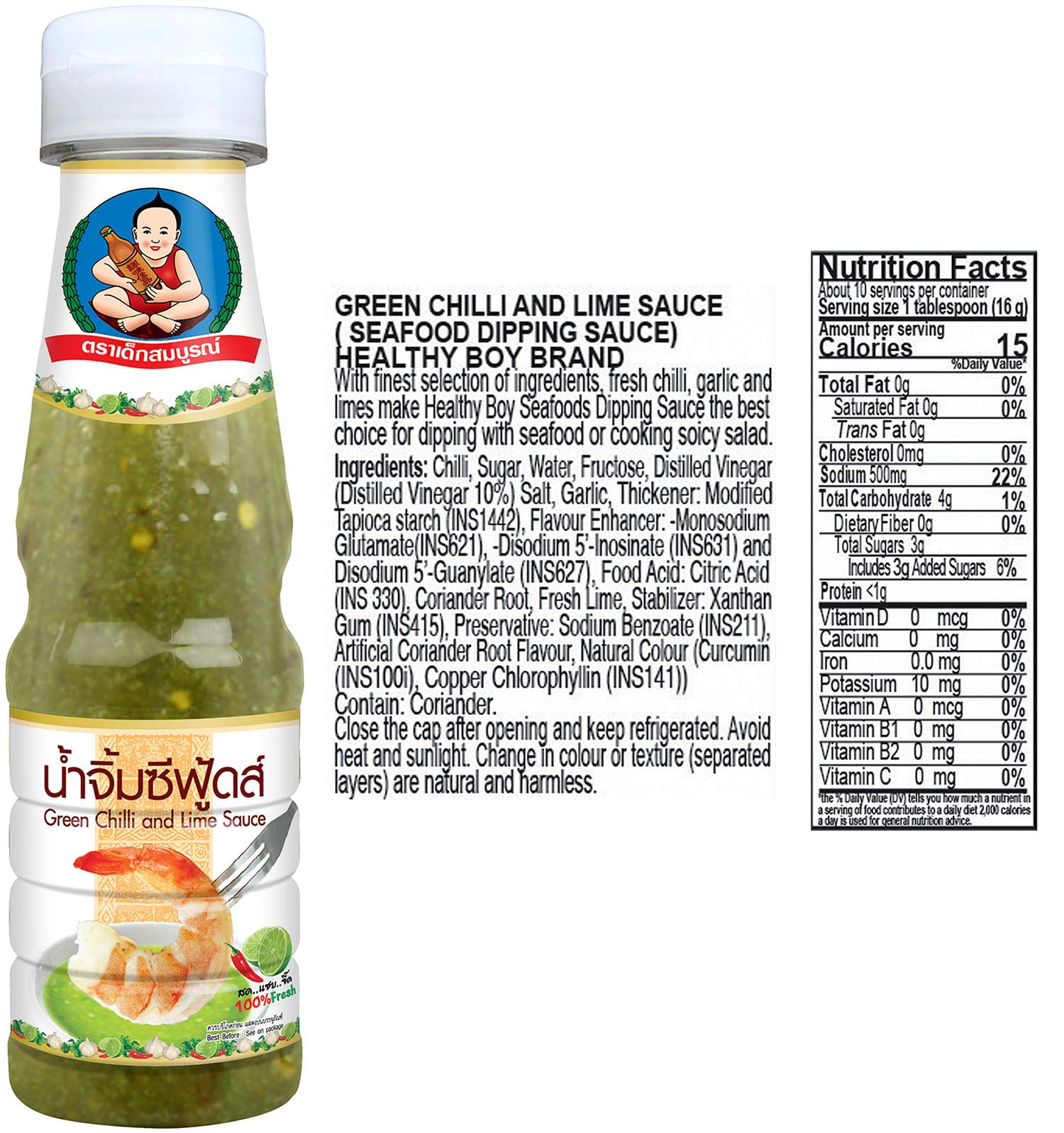 Healthy Boy pouring sauce into bowl demonstrating smooth texture and easy serving, perfect for dipping