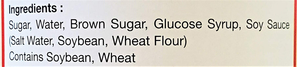 Healthy Boy sauce close-up showing glossy texture and color for rich glazing benefit