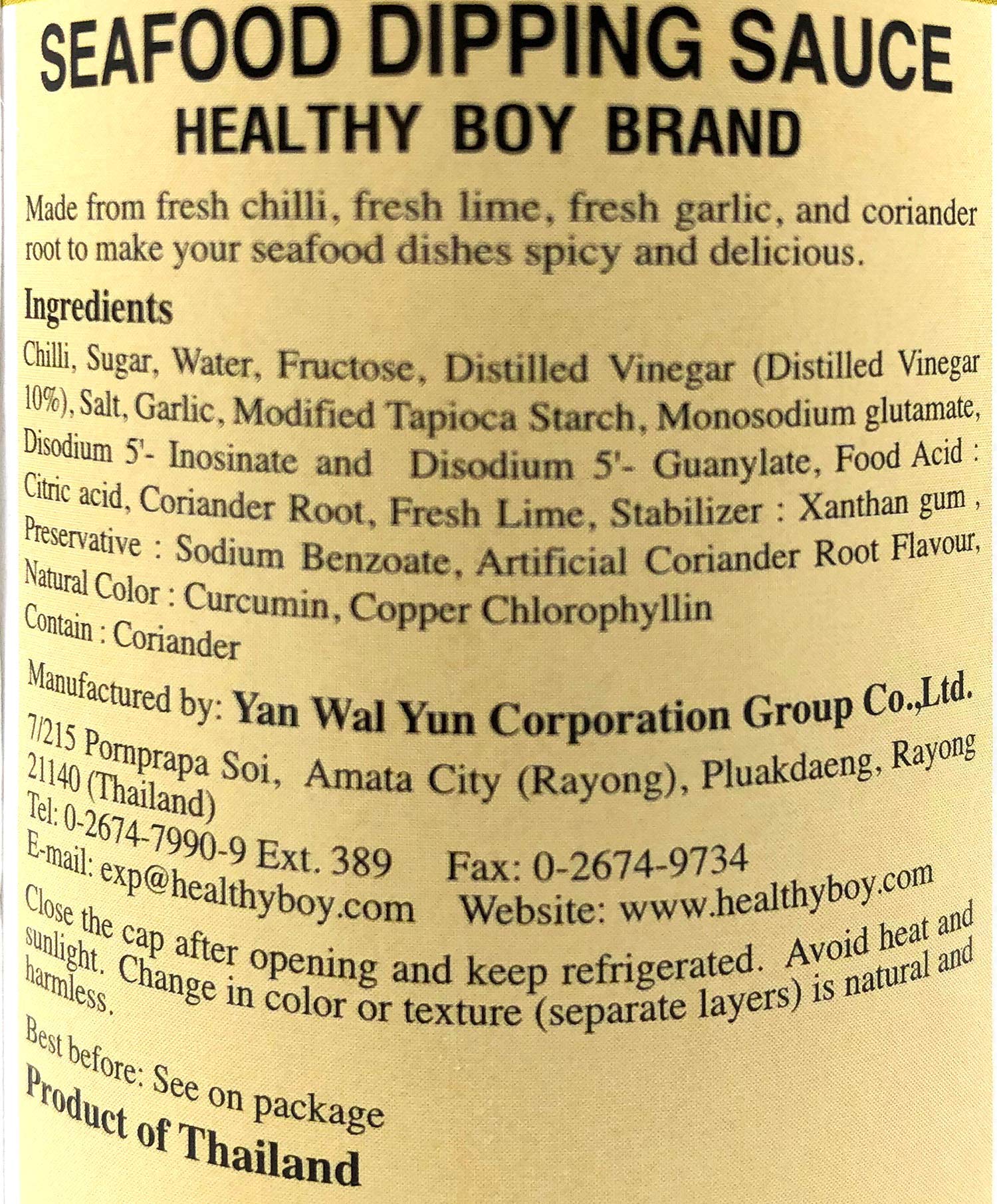 Healthy Boy sauce drizzled over grilled shrimp enhancing seafood taste