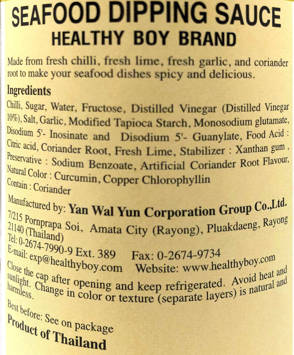 Healthy Boy sauce drizzled over grilled shrimp enhancing seafood taste