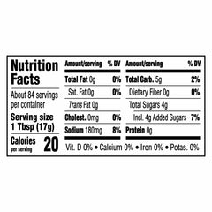 HEINZ close-up label showing ingredients and kosher mark for transparency