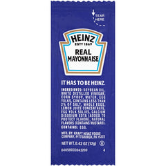 HEINZ single-serve mayonnaise cup front view showing sealed portion for hygienic serving