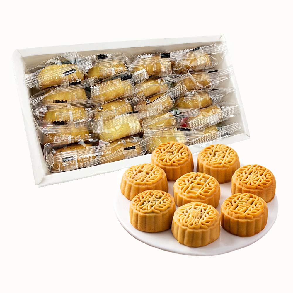 HELENOU666 front packaging showing 20-piece mooncake box, great for gifting
