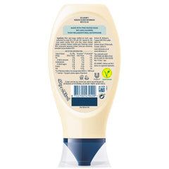 Hellmann's back label with nutrition facts and ingredient clarity benefit