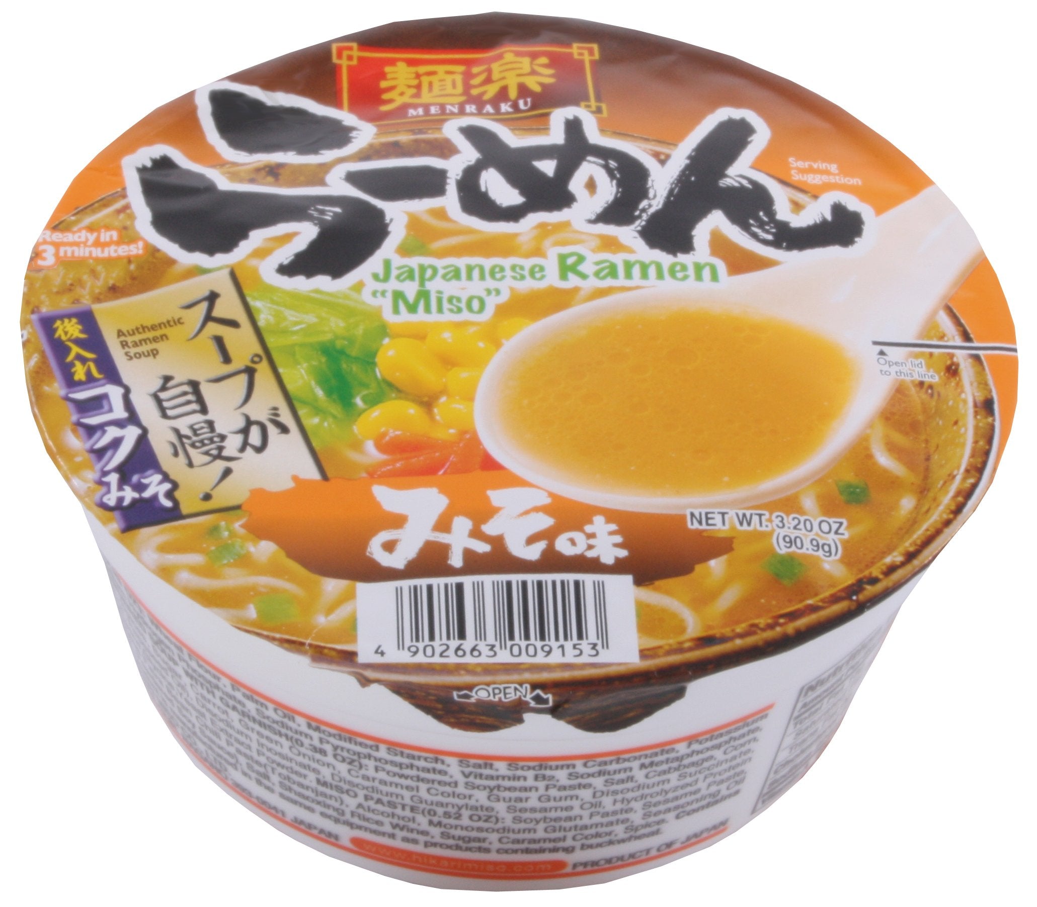 Hikari Miso Menraku miso ramen front packaging showing bowl and brand, quick savory meal