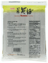 Hime close-up noodle texture highlighting buckwheat grain and cooking firmness