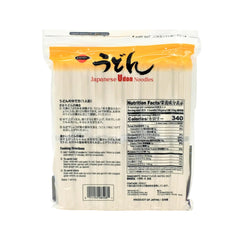 Hime noodle texture close-up highlighting thick chewy strands and quality