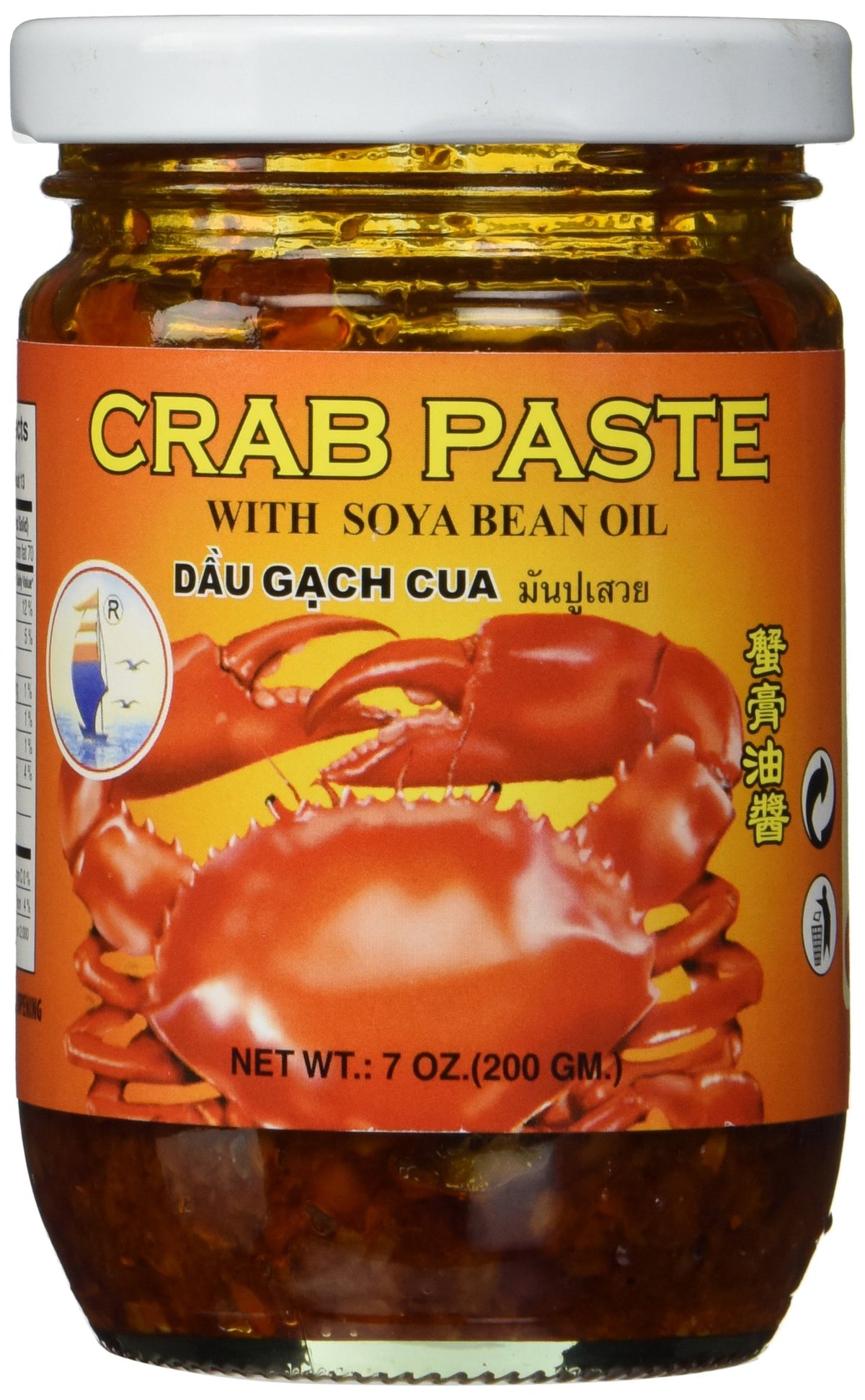 Hocean crab paste front packaging showing jar and flavorful cooking convenience