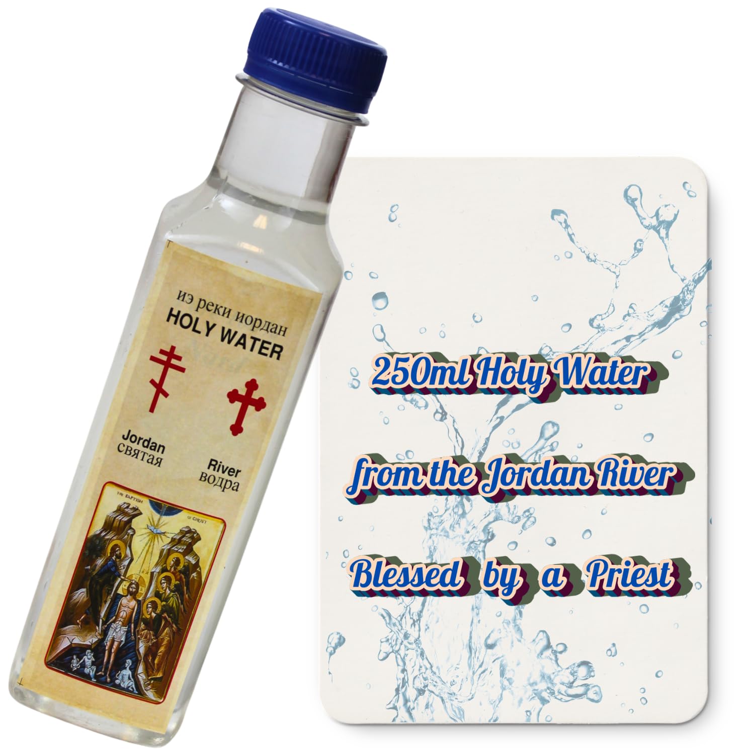 Holy Land Market front bottle view showing sealed holy water and clear labeling benefit authenticity
