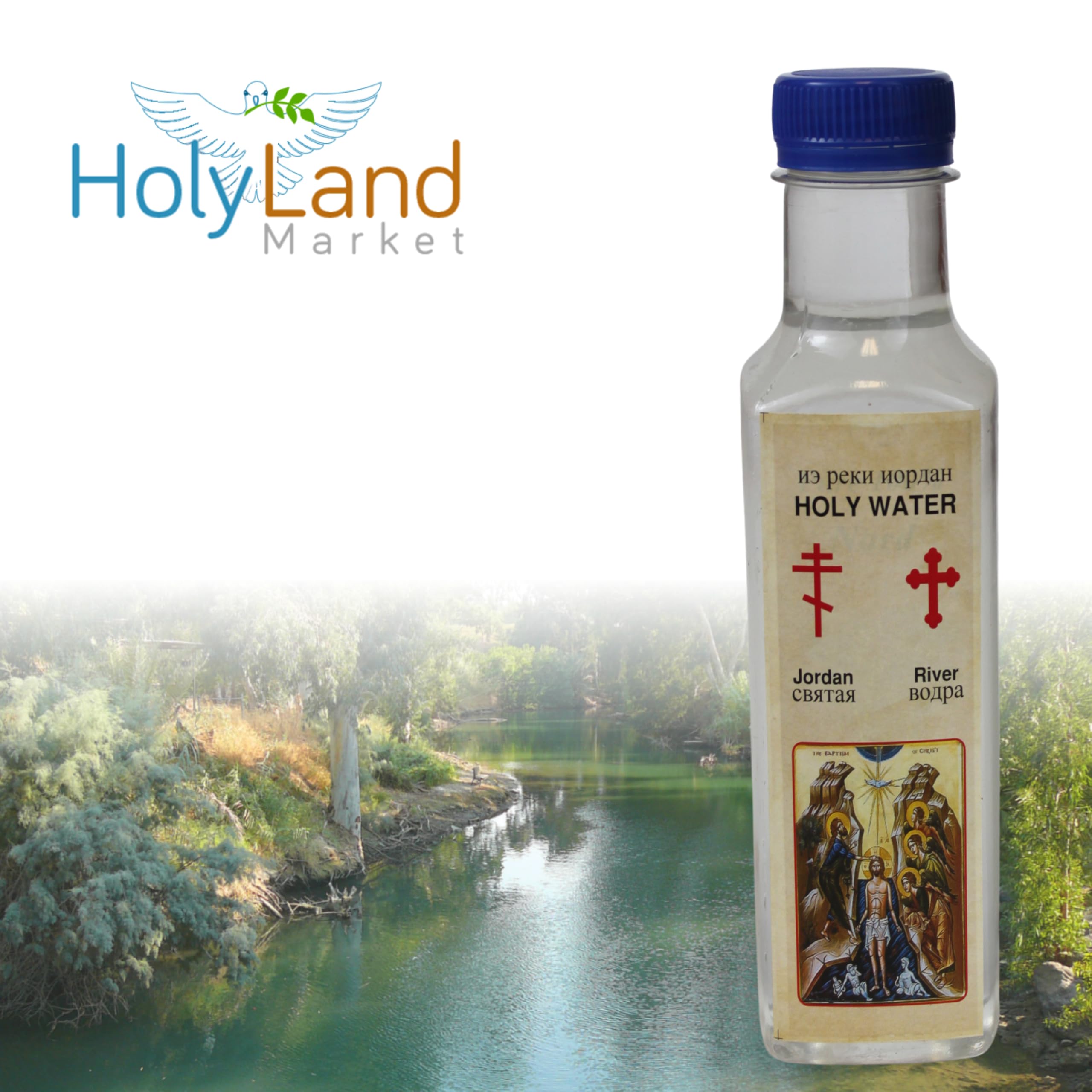 Holy Land Market pouring usage into font for practical devotional use at home or church