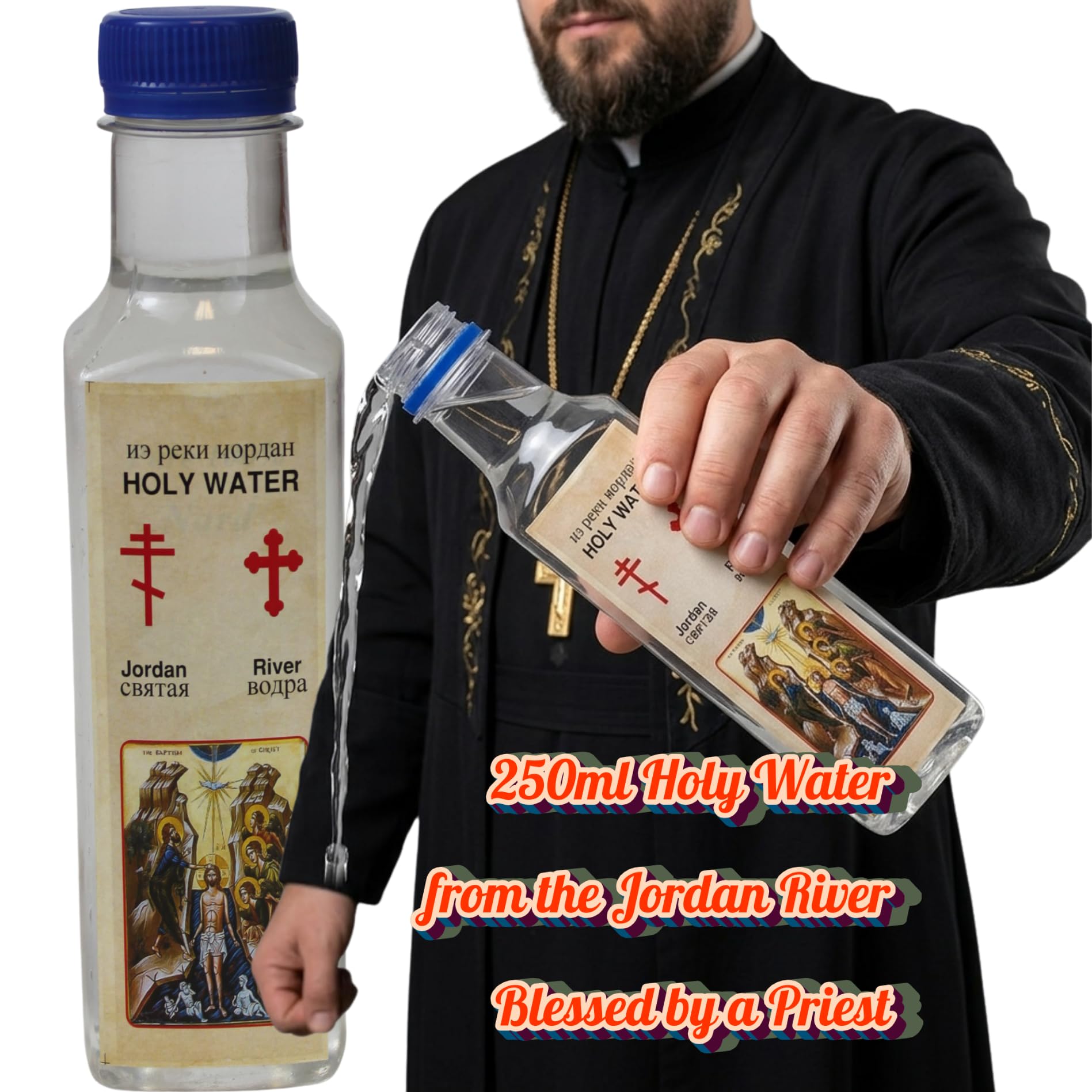 Holy Land Market priest blessing scene depicting sanctification and authentic religious provenance