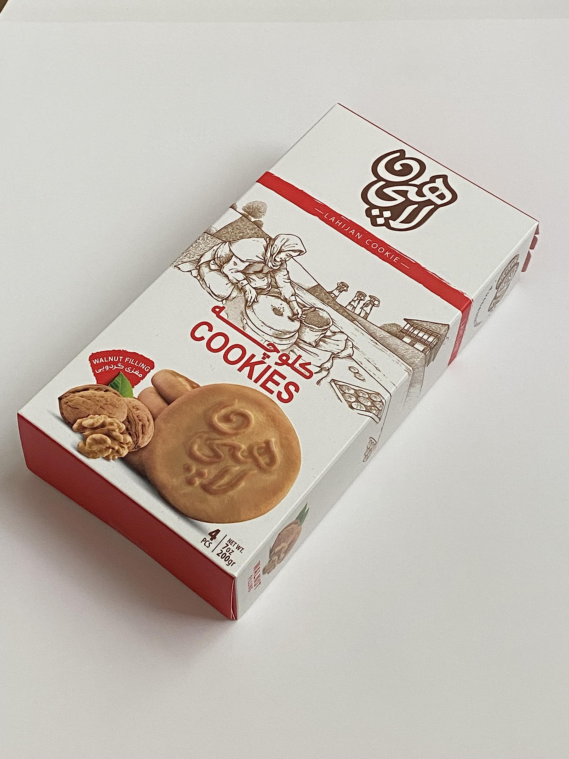 Honey Bird Sweets cookie beside Persian tea illustrating perfect tea-time pairing