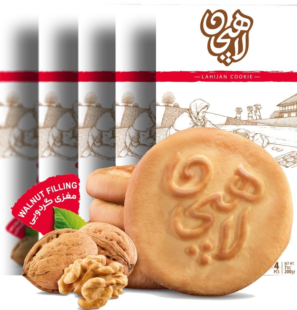 Honey Bird Sweets cookies on Lahijan-inspired table setting suggesting authentic gift appeal