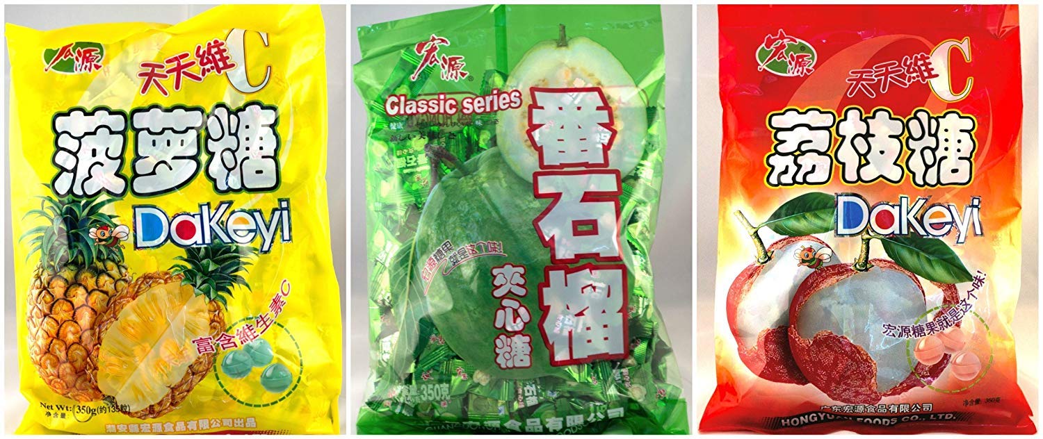 Hong Yuan candy close-up showing soft texture and vibrant colors for tasting