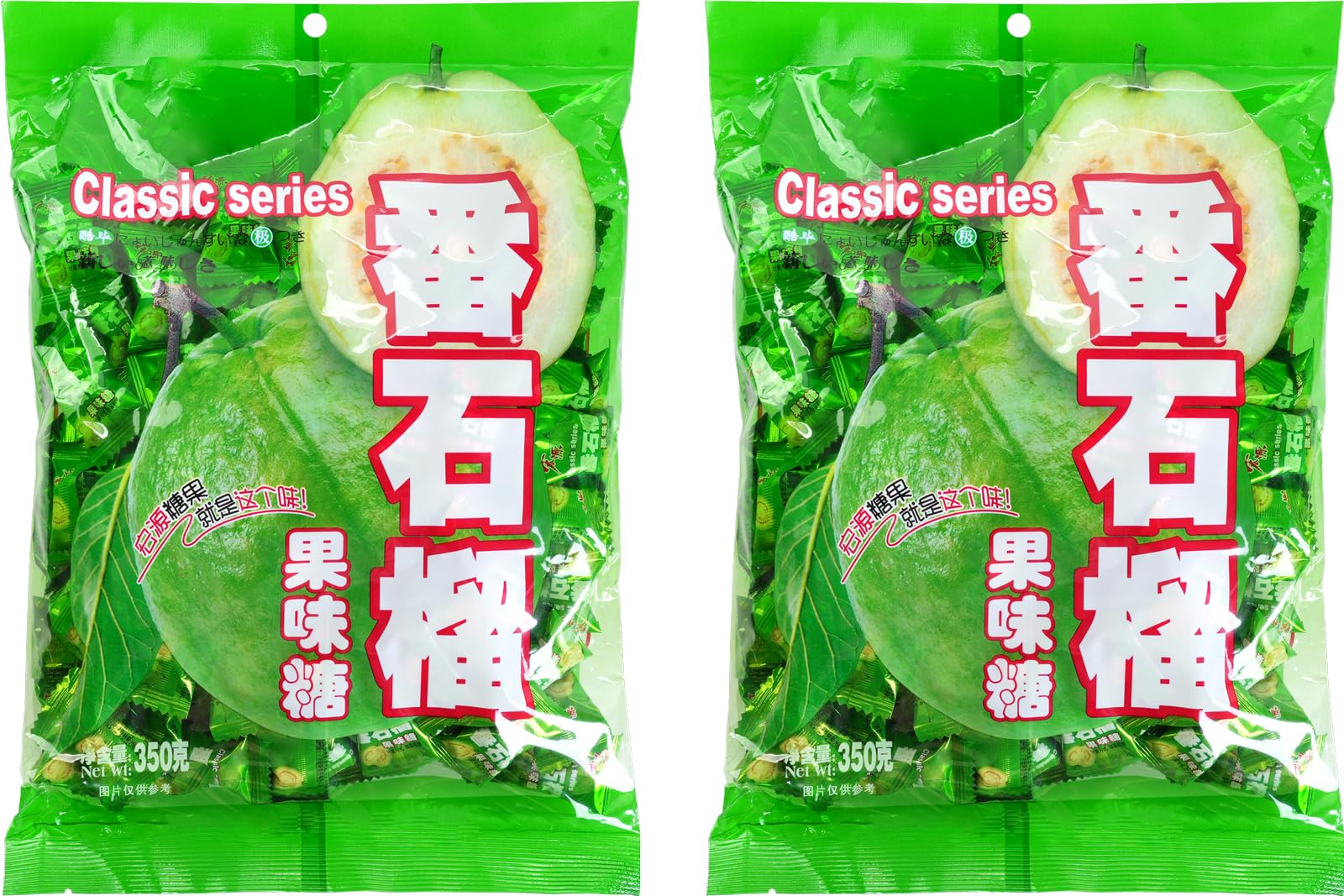 Hongyuan front packaging showing product name and quantity for clear identification and trust