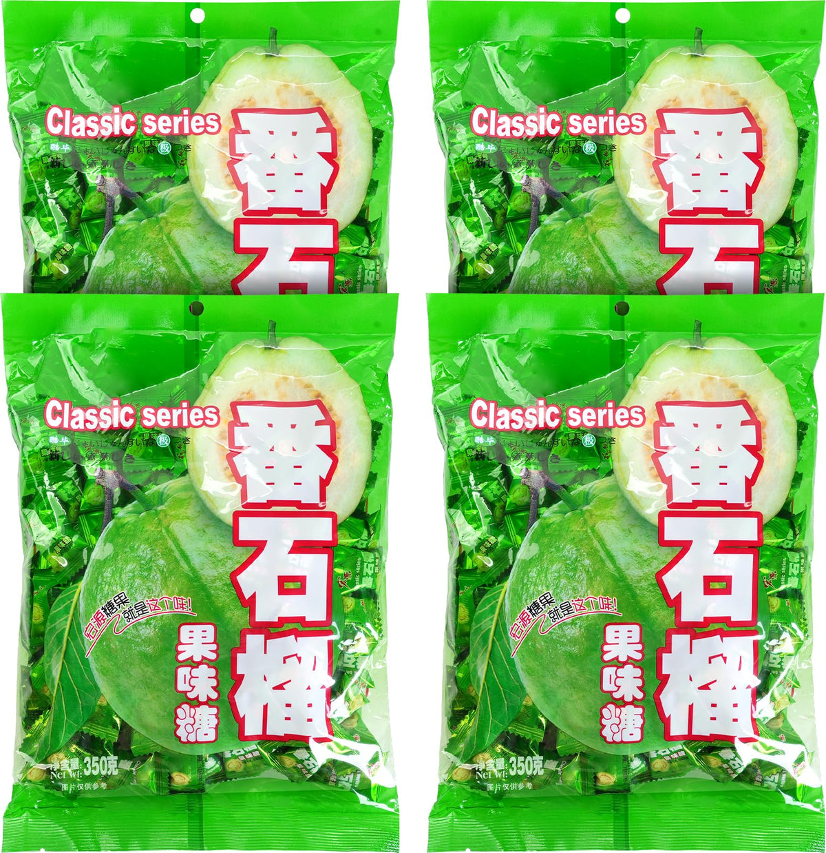Hongyuan front packaging showing bright guava flavor and easy sharing