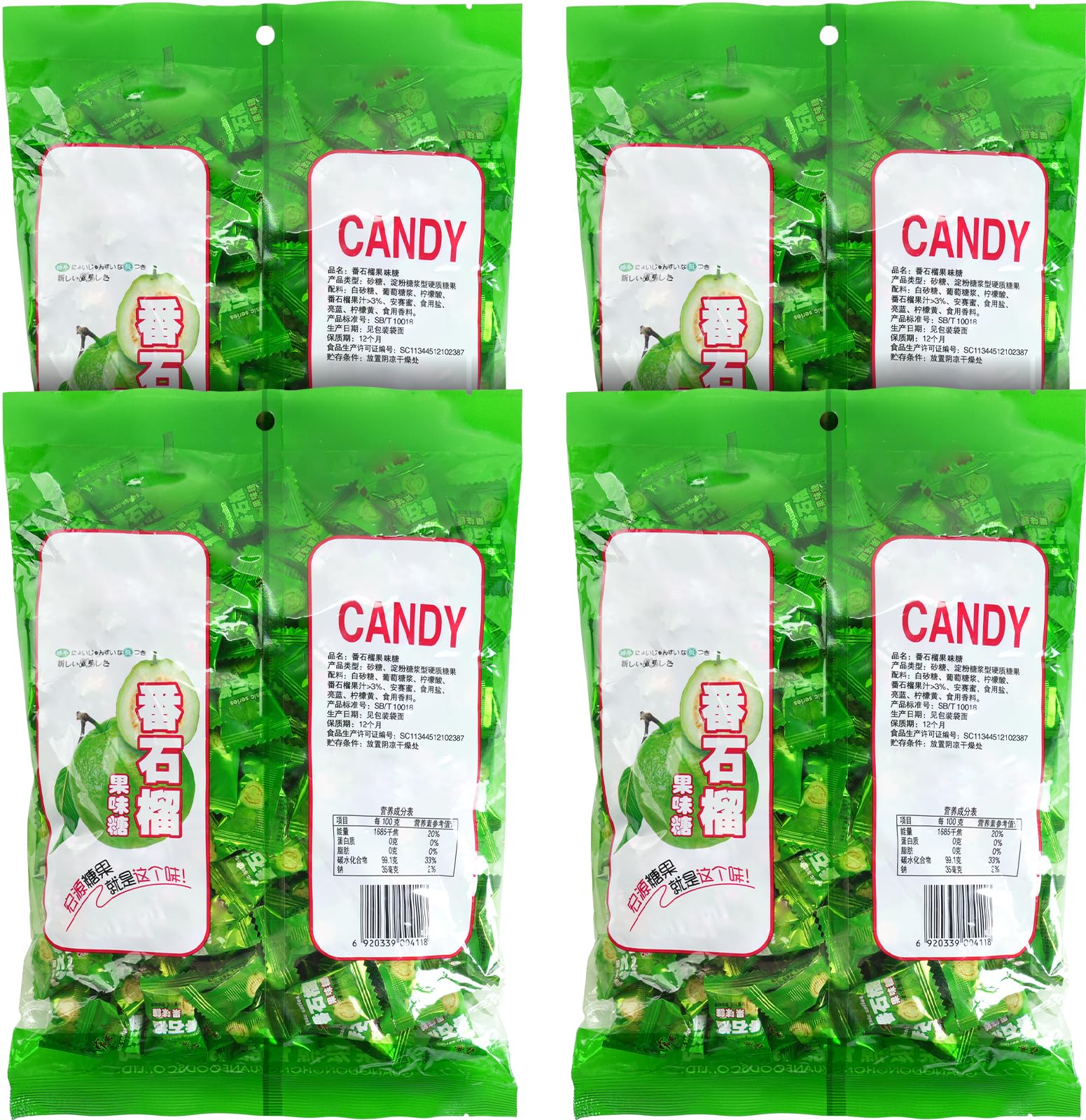 Hongyuan individually wrapped candies displayed for portable snacking benefit