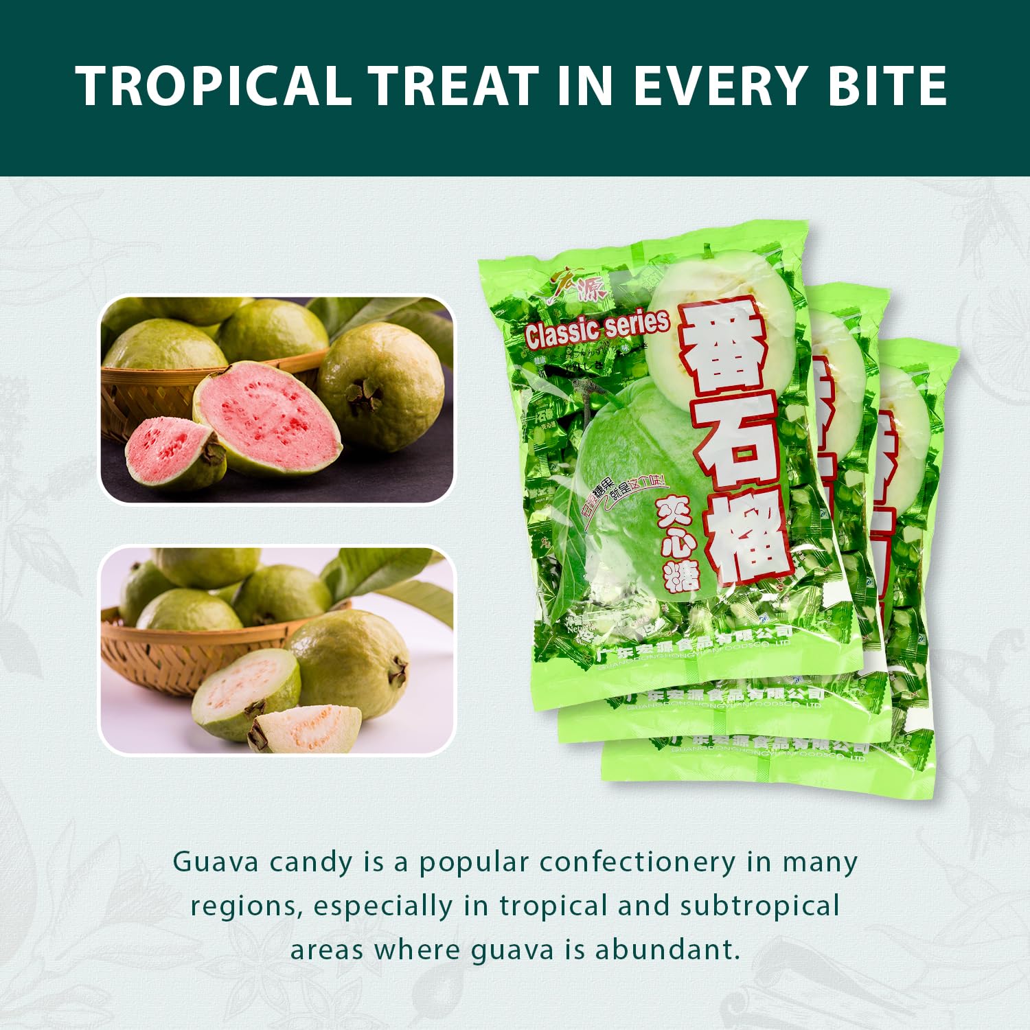 Hongyuan individually wrapped piece demonstrating portability and freshness for on-the-go use