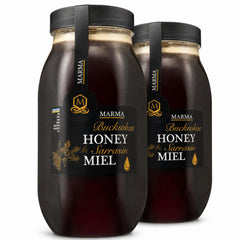 HONIGMA jar front packaging showing label and weight, clear branding benefit