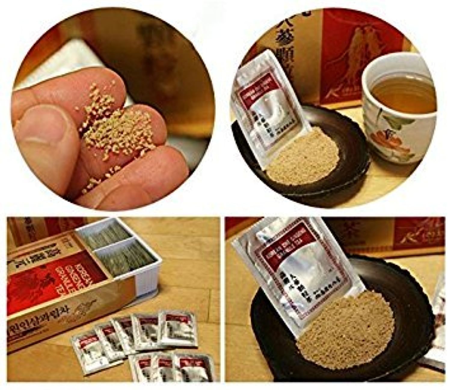 HOSOLO prepared tea in a cup steaming to show aroma and comforting beverage option