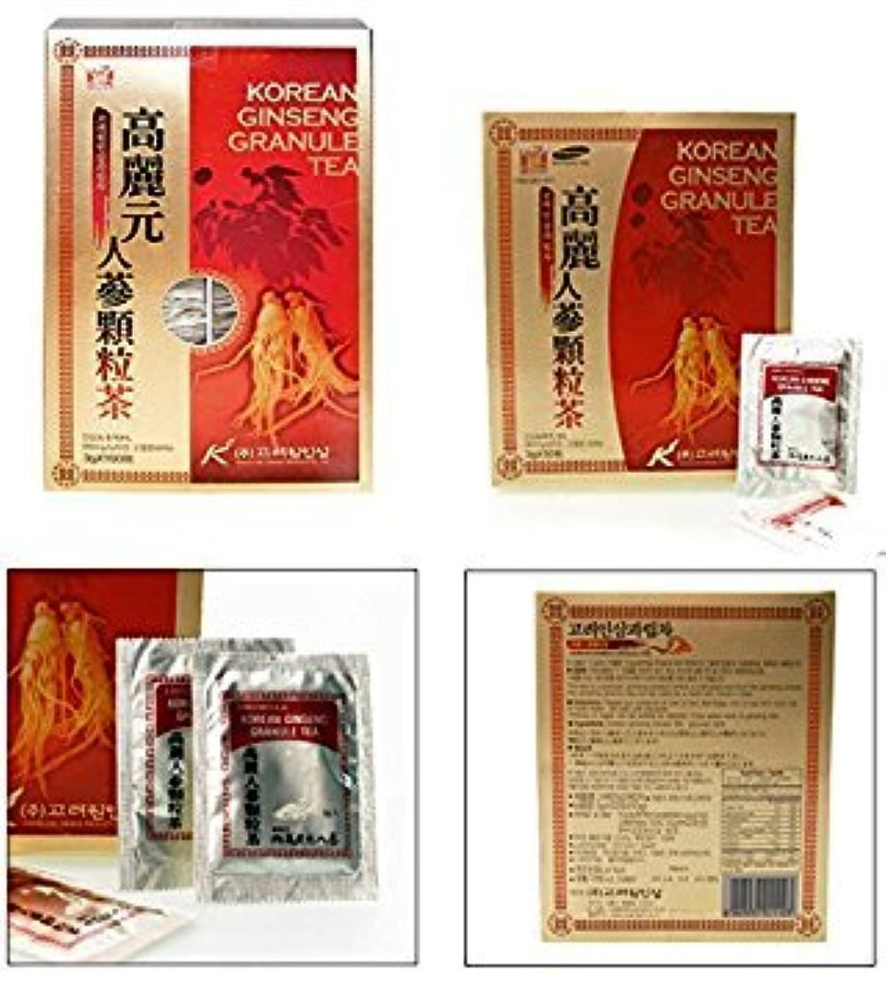 HOSOLO single sachet close-up with tear notch illustrating portability and sealed freshness