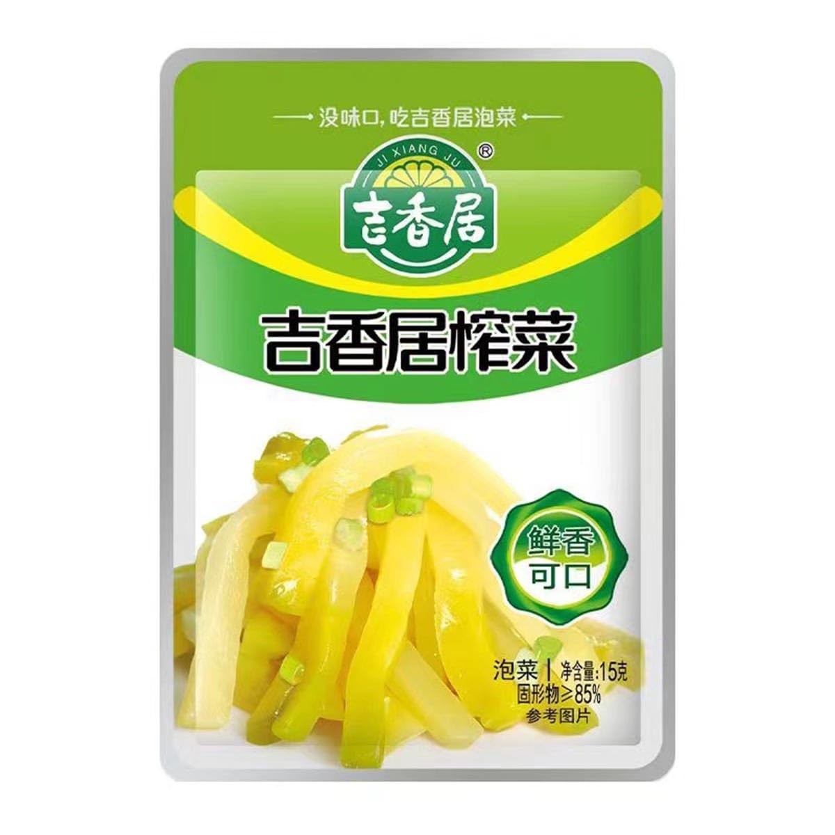 HUANYOUREN assorted meal pairings with rice, dumplings, and soup showing versatile seasoning use