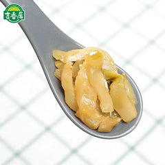 HUANYOUREN single 15g packet held in hand emphasizing portable, portioned convenience