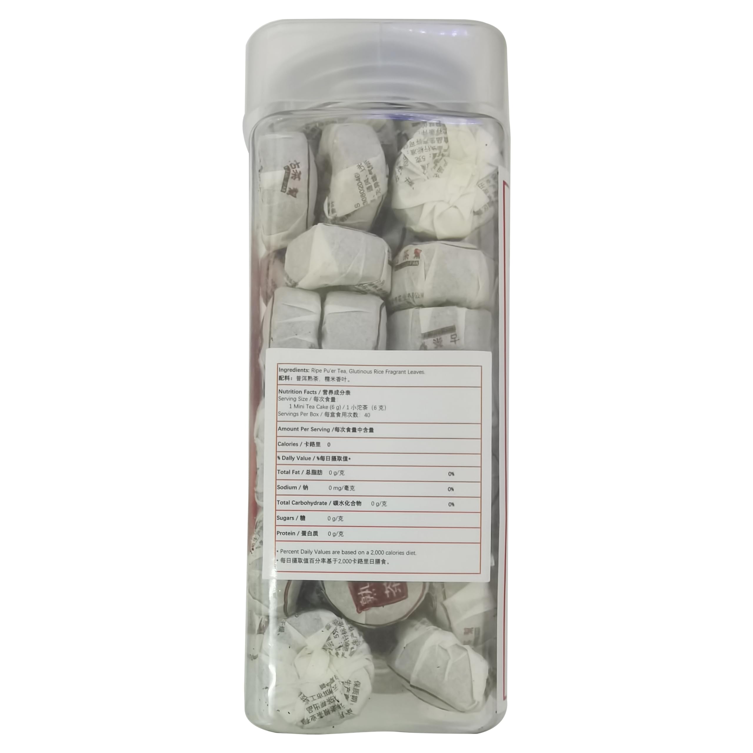 HUAYING gift box styled in lifestyle setting ideal for gifting occasions