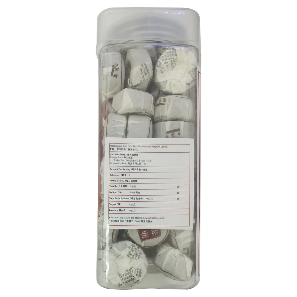 HUAYING gift box styled in lifestyle setting ideal for gifting occasions