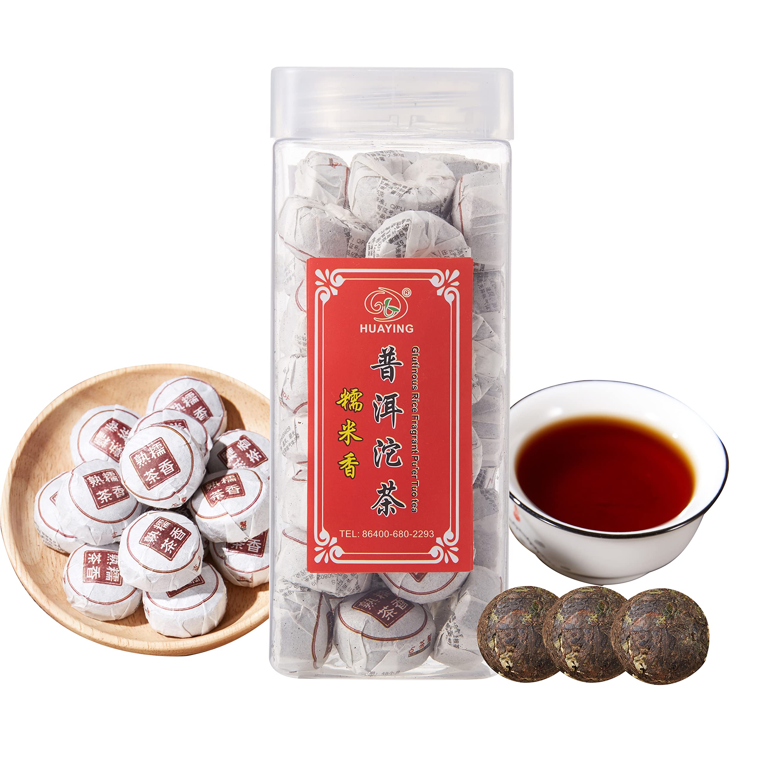 HUAYING front packaging showing mini Pu-erh cakes, convenient airtight storage benefit