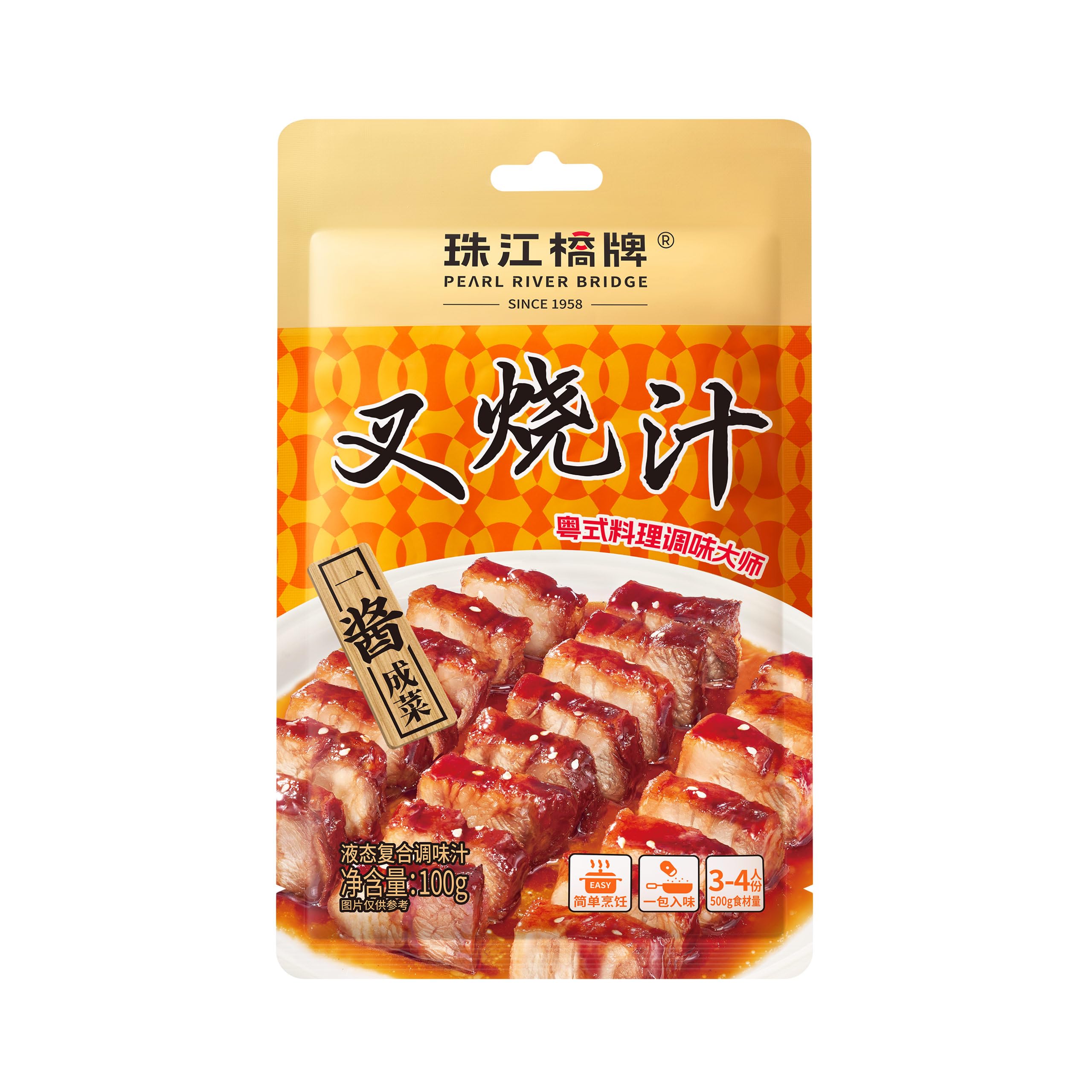 HUY FONG FOODS three 17 oz bottles grouped to show pack size and scale, clear benefit: pantry-ready supply