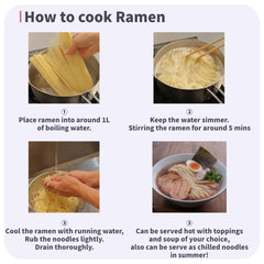 揖保乃糸 cooked ramen bowl styled with broth and toppings demonstrating appetite appeal