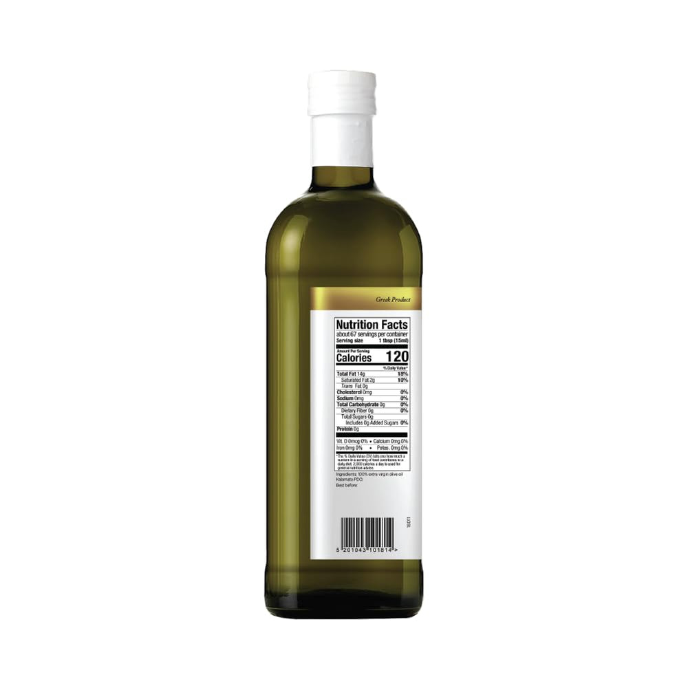 Iliada label close-up with harvest trace number, highlights traceability